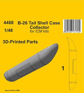 B-26 マローダー 尾部機銃薬莢トレイ (ICM用) (プラモデル)