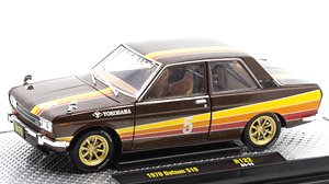 1970 Datsun 510 (Diecast Car)