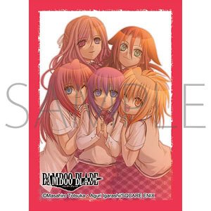 きゃらスリーブコレクション マットシリーズ BAMBOO BLADE 千葉紀梨乃&川添珠姫&宮崎都&桑原鞘子&東聡莉 (No.MT1988) (カードスリーブ)