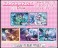 Chara Sleeve Collection Mat Series Princess Connect! Re:Dive Misora (No.MT1941) (Card Sleeve) その他の画像1 Thumbnail