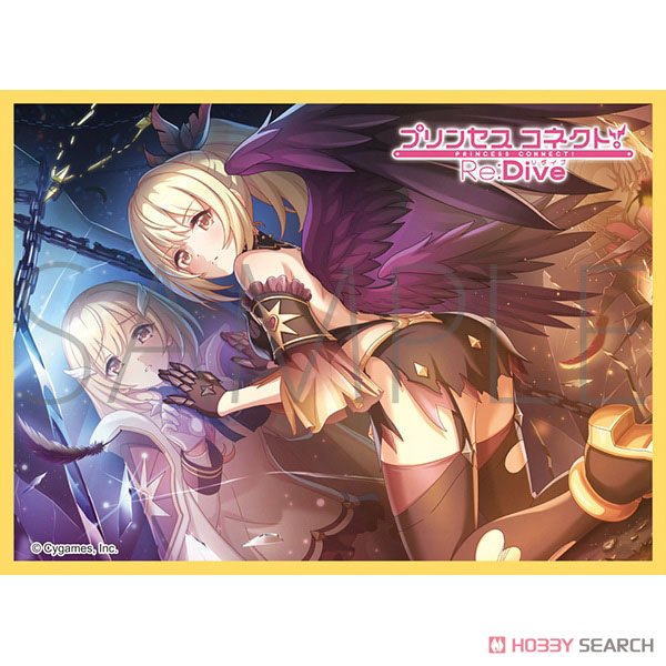 Chara Sleeve Collection Mat Series Princess Connect! Re:Dive Quria (Fallen) (No.MT1942) (Card Sleeve) 商品画像1