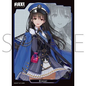 Chara Sleeve Collection Mat Series Goddess of Victory: Nikke [Diesel] (No.MT1969) (Card Sleeve)