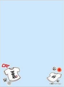 キャラクターオーバースリーブ ガールズバンドクライ 不登校 (ENO-91) (カードスリーブ)