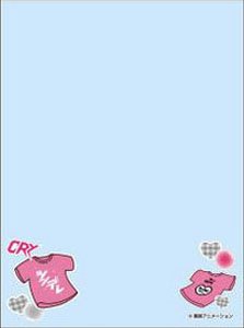 キャラクターオーバースリーブ ガールズバンドクライ ツンデレ (ENO-94) (カードスリーブ)