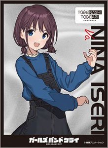 キャラクタースリーブ ガールズバンドクライ 井芹仁菜[C] (EN-1407) (カードスリーブ)