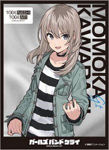 Character Sleeve Girls Band Cry Momoka Kawaragi [C] (EN-1408) (Card Sleeve)