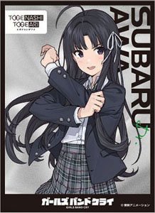 Character Sleeve Girls Band Cry Subaru Awa [C] (EN-1409) (Card Sleeve)