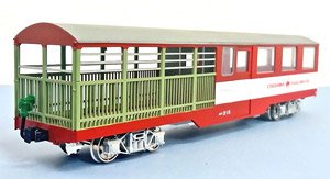 (S1067) スロフ316形 ペーパーキット (組み立てキット) (鉄道模型)