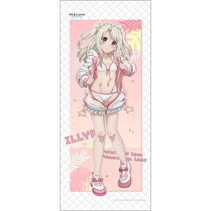 [Fate / kaleid liner Prisma Illya: Licht - The Nameless Girl] [Especially Illustrated] Extra Large Tapestry (Ilya / Summer) (Anime Toy)
