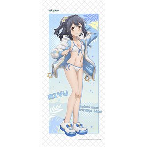 [Fate / kaleid liner Prisma Illya: Licht - The Nameless Girl] [Especially Illustrated] Extra Large Tapestry (Miyu / Summer) (Anime Toy)