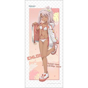 [Fate / kaleid liner Prisma Illya: Licht - The Nameless Girl] [Especially Illustrated] Extra Large Tapestry (Chloe / Summer) (Anime Toy)