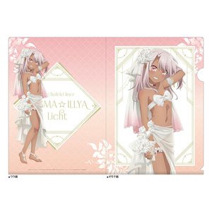 [Fate / kaleid liner Prisma Illya: Licht - The Nameless Girl] [Especially Illustrated] Clear File (Chloe / Wedding Swimwear) (Anime Toy)