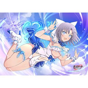 Shinovi Master Senran Kagura New Link Comforter Cover (Yumi / Shin Nyu Festival 2) (Anime Toy)