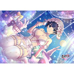 Shinovi Master Senran Kagura New Link Comforter Cover (Yozakura / Shin Nyu Festival) (Anime Toy)