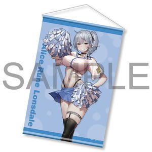 チアフルサマーフェスタ！ 描き下ろしB2タペストリー 『極めて傲慢たる悪役貴族の所業』アリス (キャラクターグッズ)