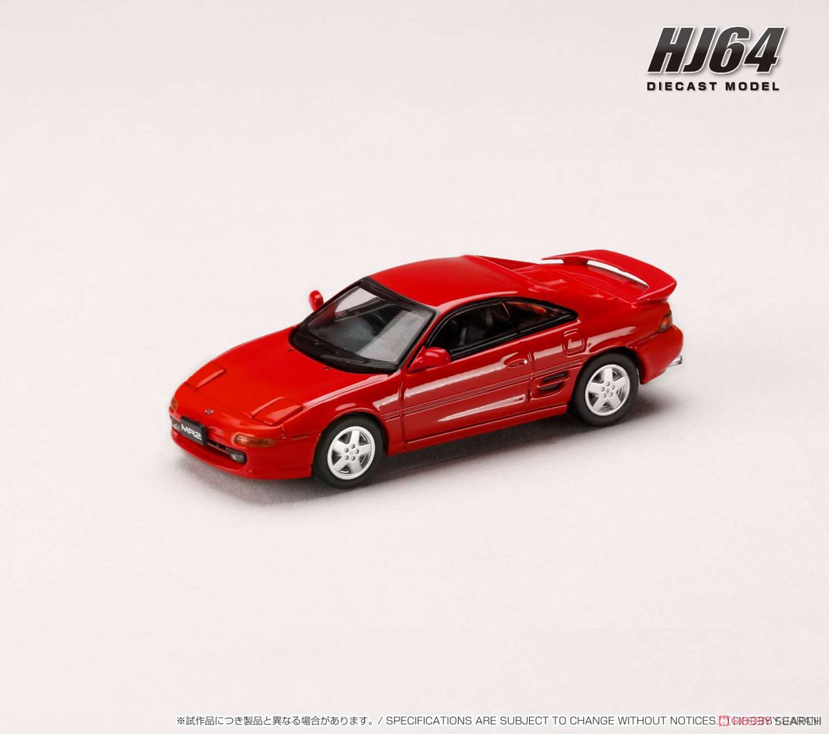 Toyota MR2 (SW20) GT-S (1993) Super Red II (Diecast Car) 商品画像1