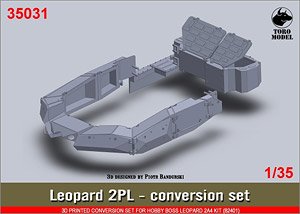 Leopard 2PL 3D print conversion set (for HobbyBoss 82401) (Plastic model)