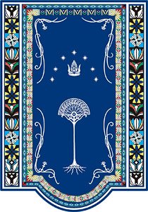 The Lord of the Rings Flag Poster Gondor (Anime Toy)