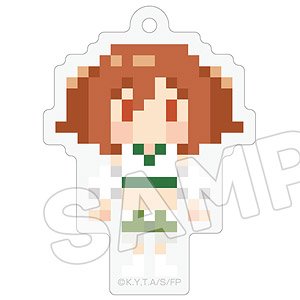 Frieren: Beyond Journey`s End DOT Illust Key Ring Ver.2 Kanne (Anime Toy)