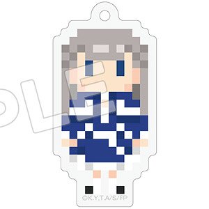 Frieren: Beyond Journey`s End DOT Illust Key Ring Ver.2 Lawine (Anime Toy)