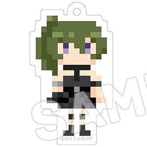 Frieren: Beyond Journey`s End DOT Illust Key Ring Ver.2 Ubel (Anime Toy)