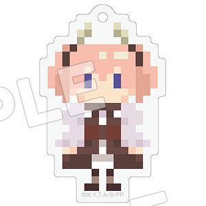 Frieren: Beyond Journey`s End DOT Illust Key Ring Ver.2 Linie (Anime Toy)