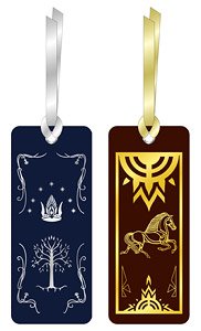 The Lord of the Rings Book Maker Set (Anime Toy)