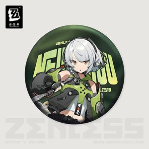 ゼンレスゾーンゼロ 立ち絵シリーズ 邪兎屋 キャラ缶バッジ アンビー (キャラクターグッズ)
