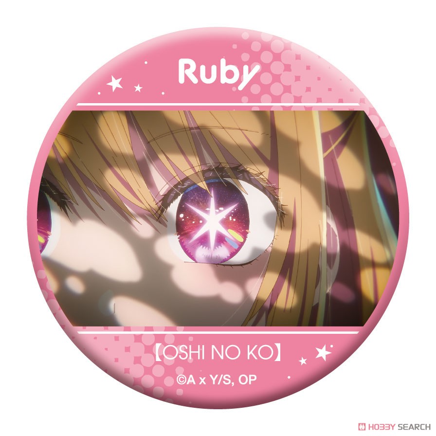 【推しの子】 推しキャラバッジコレクション ルビー (6個セット) (キャラクターグッズ) 商品画像3