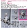 PLAMAX Ichi: Early Ver. (Plastic model) 商品画像10 Thumbnail