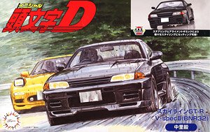 Skyline GT-R V specII(BNR32) Takeshi Nakazato (Model Car)