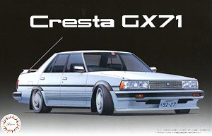 クレスタ GX71(ハイソカーバージョン) (プラモデル)