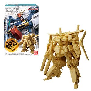 Gundam Artifact Vol.05 (Set of 10) (Shokugan)