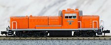 Industrial Use 5-axle Diesel Locomotive (Orange) (Model Train)