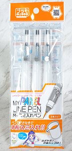My Panel Line Pen (Hobby Tool)