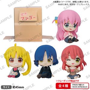 Animation [Bocchi the Rock!] Sitting Figure of Kessoku Band Figure Box Ver. (Set of 6) (PVC Figure)