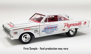 プリムス ベルヴェデーレ II スーパーストック 1967年 ドン グロテア (ミニカー)