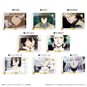 文豪ストレイドッグス アクリルブロックコレクション (8個セット) (キャラクターグッズ)