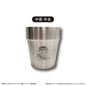 文豪ストレイドッグス ステンレスマグカップ 中原中也 (キャラクターグッズ)
