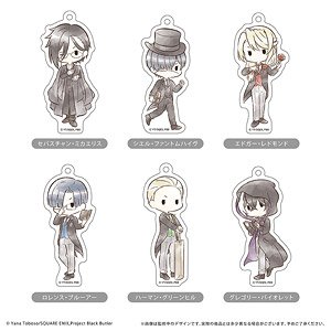黒執事 -寄宿学校編- レトロちっくアクリルキーホルダー (6個セット) (キャラクターグッズ)