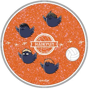 Haikyu!! Glitter Coaster 01. Karasuno High School (Anime Toy)