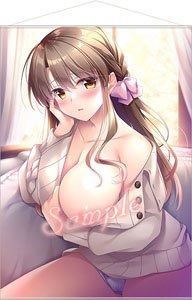 Dakikano Second After Yuki Kumakawa B2 Tapestry (Anime Toy)