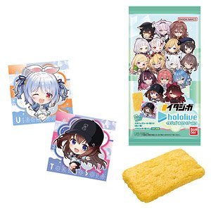 Itajaga Hololive Vol.5 (Set of 20) (Shokugan)