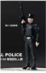 Police Officer w/Gun (Diecast Car)