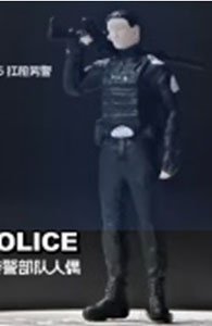 特殊警察B (ミニカー)