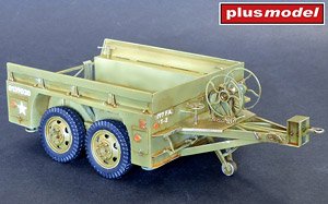 アメリカ軍 M13 2軸トレーラー (プラモデル)