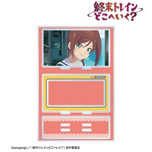 終末トレインどこへいく？ 千倉静留 パーツ付きBIGアクリルスタンド (キャラクターグッズ)