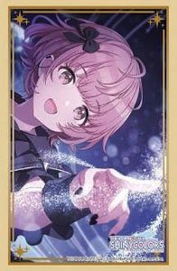 Bushiroad Sleeve Collection HG Vol.4498 The Idolm@ster Shiny Colors [Haruki Ikuta] (Card Sleeve)