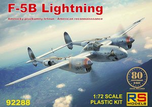F-5B ライトニング (プラモデル)