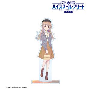 劇場版 ハイスクール・フリート 描き下ろし 納沙幸子 紅葉狩りver. Ani-Art clear label 第2弾 BIGアクリルスタンド (キャラクターグッズ)